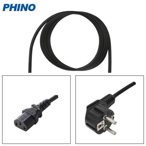 Cavo 3x0,75 L=2,5m Spina SHUKO 90° Presa IEC