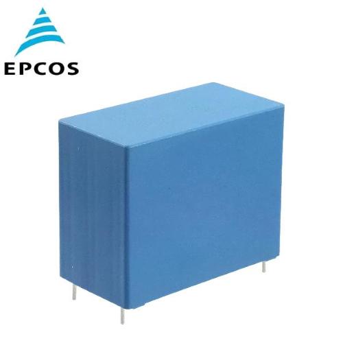 Condensatore P. 20uF 305Vac X2 P=52,5 4 pin 20%