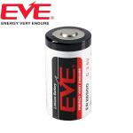 ER, batteria Li-SOCl2 3,6V 8,5A/h C